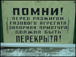 ������������� ���� CENZORED :: ��������� >>>